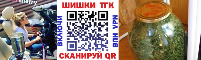 Что такое Маркс АМФ блэк спрут вход Альфа ПВП МЕТАМФЕТАМИН Канабис ГАШ Кокаин
