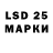 Псилоцибиновые грибы MAGIC MUSHROOMS Ascalon223