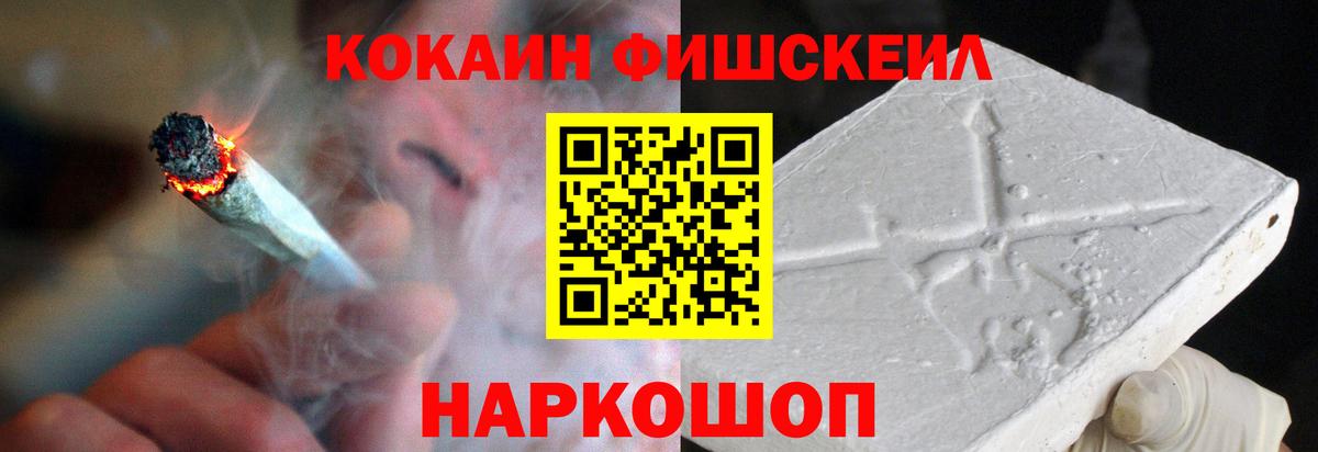 Кокаин Боливия Маркс