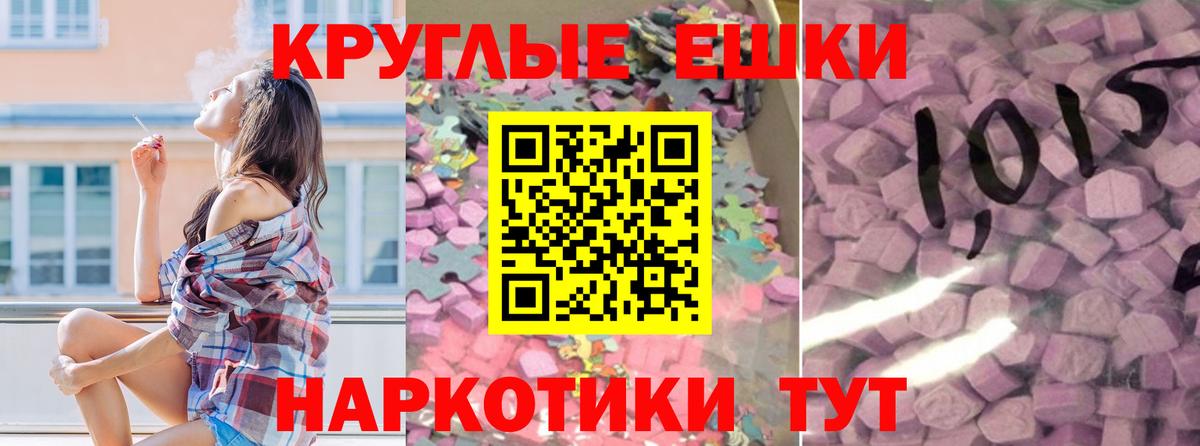 Ecstasy бентли  Экстази  Экстази Дубай  Маркс 