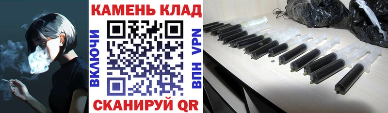 Гашиш Изолятор  Маркс 