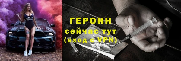 гашишное масло Дмитриев