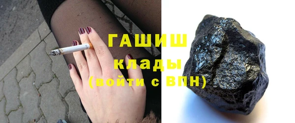 гашишное масло Дмитриев