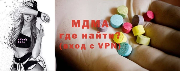 гашишное масло Дмитриев