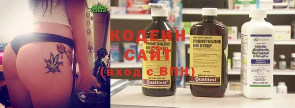 стафф Дмитров