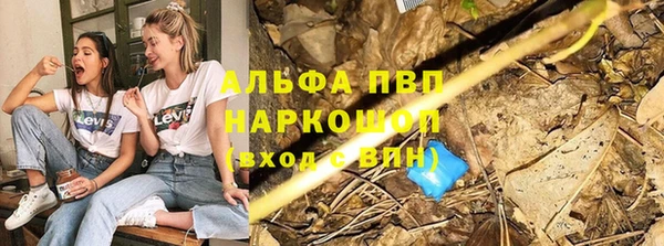 гашишное масло Дмитриев