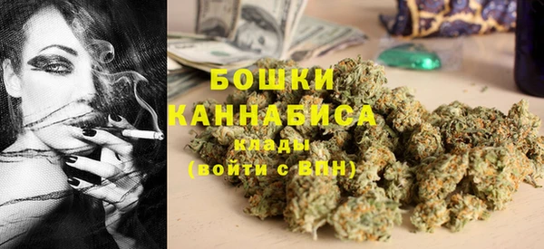 гашишное масло Дмитриев