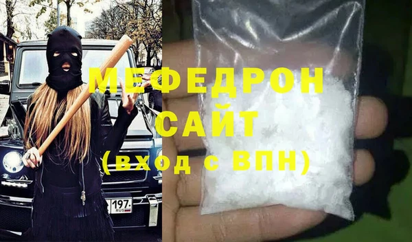 гашишное масло Дмитриев