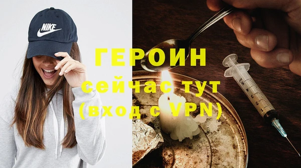 хмурый Дмитровск