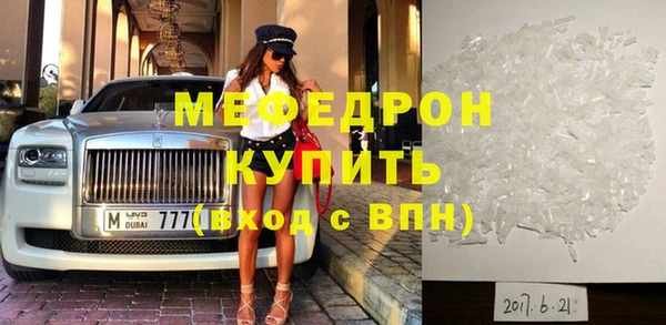 гашишное масло Дмитриев
