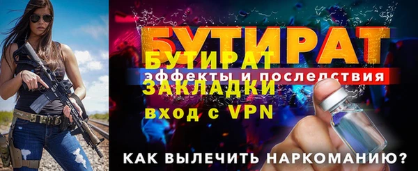 гашишное масло Дмитриев
