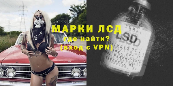 гашишное масло Дмитриев