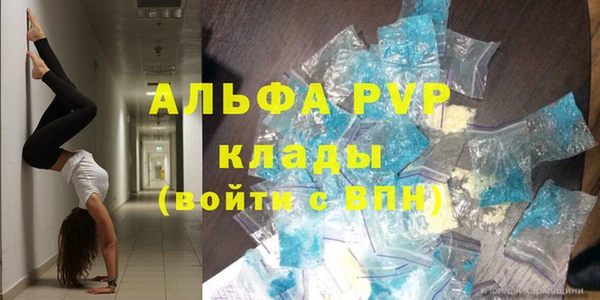 гашишное масло Дмитриев