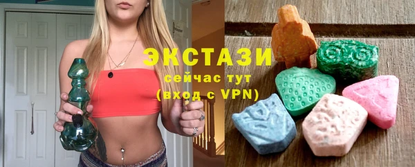 хмурый Дмитровск