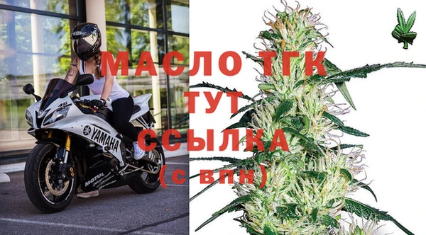 гашишное масло Дмитриев