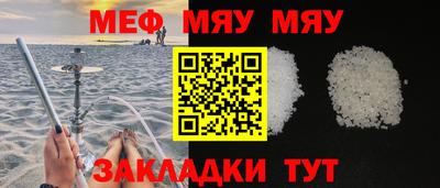 хмурый Аргун