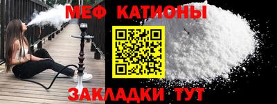 соль курить ск Пугачёв