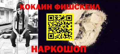 PSILOCYBIN Апрелевка