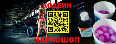 кристаллы Пыть-Ях