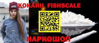 кристаллы Пыть-Ях