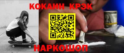 PSILOCYBIN Апрелевка