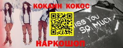 кристаллы Пыть-Ях