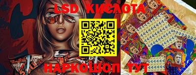 PSILOCYBIN Апрелевка