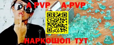 PSILOCYBIN Апрелевка