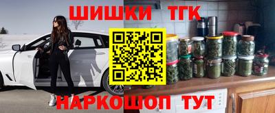 кристаллы Пыть-Ях