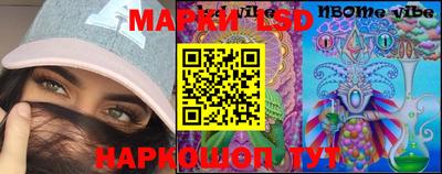 PSILOCYBIN Апрелевка