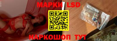 хмурый Аргун