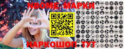 хмурый Аргун