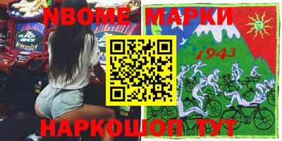 PSILOCYBIN Апрелевка