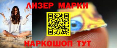 PSILOCYBIN Апрелевка