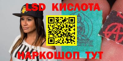 мефедрон Пушкино