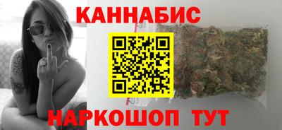 соль курить ск Пугачёв