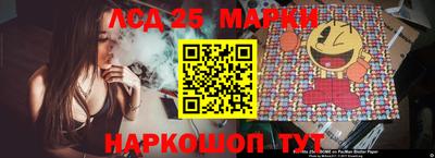 соль курить ск Пугачёв