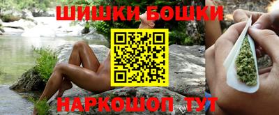 соль курить ск Пугачёв