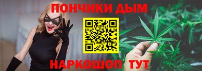 мефедрон Пушкино