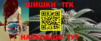 кристаллы Пыть-Ях