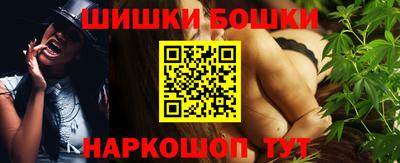 кристаллы Пыть-Ях
