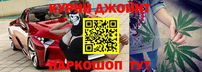 MESCALINE Апшеронск