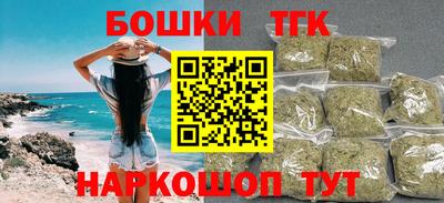 соль курить ск Пугачёв