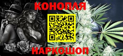 мефедрон Пушкино