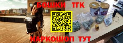 кристаллы Пыть-Ях