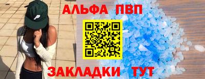 PSILOCYBIN Апрелевка