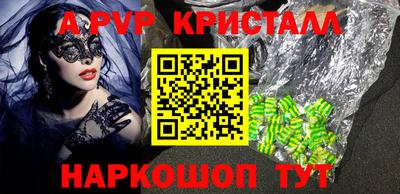 PSILOCYBIN Апрелевка