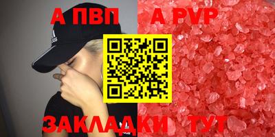 хмурый Аргун