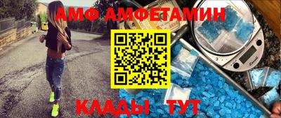 хмурый Аргун