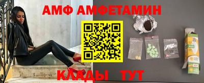 соль курить ск Пугачёв